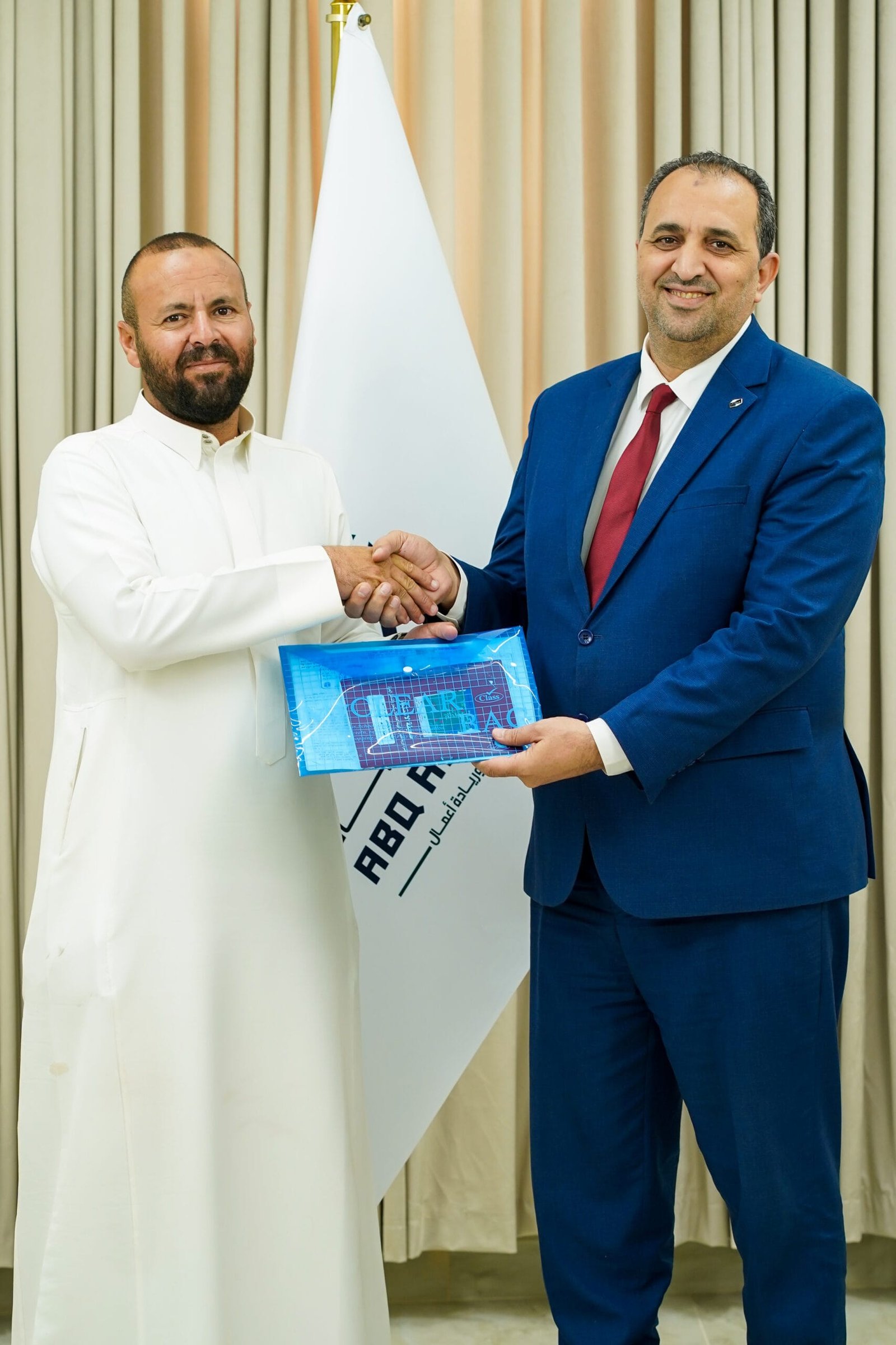 عبق الحياة | Abq Al Hayat | Company Formation in Saudi Arabia 12 Abaq Al Hayat