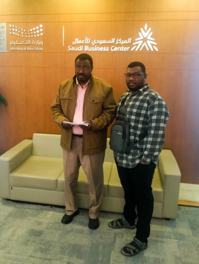 الأستاذ فتحي